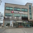 서울옥 화성팔탄점 이미지
