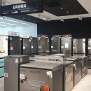 전자랜드 이미지