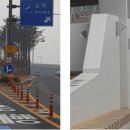 인계2진입로 이미지