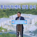 (주)위담 이미지