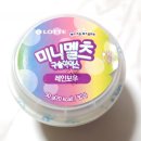 헬로앨리스마켓24 이미지