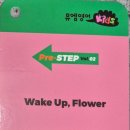 4월영어 오디오 플레이 카드입니다 이미지