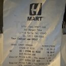 By the win | [앱테크 추천] 버려지는 영수증으로 스타벅스 커피 마시기 ☕️ 필수 리워드 앱 'Fetch' 사용 후기