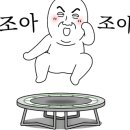 청송골갈비