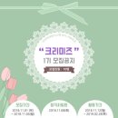 시크릿네일 이미지