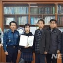 화남파출소 이미지