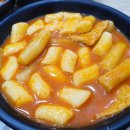 [YDT] 주말이야기