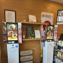 한솥도시락 울진북면점 이미지