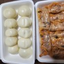 라스베가스찐빵 티스토리