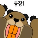 귀한족발 강북구청점 이미지