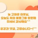 삼도봉권역 이미지