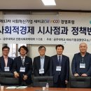 세비 이미지