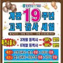 현대스포츠클럽 네이버블로그