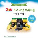 리빙센스코리아