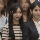 아이유 - 서구 대영로 71 | 아이유