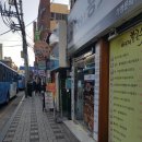 [부산대] 아는 사람만 아는 분위기 좋은 카페 : 카페 C&amp;F