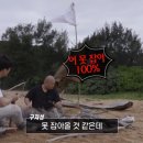 진실공방 이미지