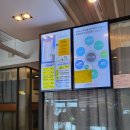 바로나 마취통증의학과 의원 이미지