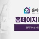 서대문정형외과의원 이미지