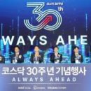 맨하탄빌딩관리(주) - 5789 | 맨하탄빌딩관리(주)