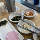 강남대로3-8 이미지