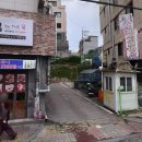 한신우동권선 이미지