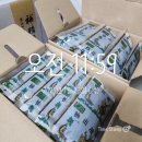 엄마사랑건강원 이미지