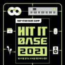 빅히트 뮤직 카카오 검색결과