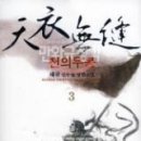 태규상사 이미지