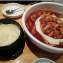귀족떡볶이 이미지