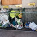 염경초등학교 이미지