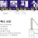 유림상사 이미지