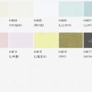 H4600 이미지