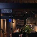 리에또식당 이미지