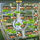 수목토아파트 이미지