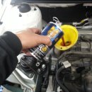 청주오토샵 이미지