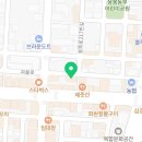 부리나바베큐치킨&광주전집 이미지
