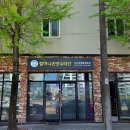 시니어 손맛