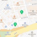 달리짐(DALLI GYM) 이미지