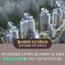 (주)휴먼퍼스트 이미지