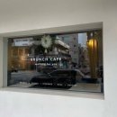 용산-이촌-517 | 국립중앙박물관 맛집 브런치 코스, 이촌동 카페멜랑 후기