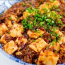 마파성