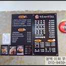 장똘뱅이마트 네이버블로그