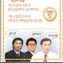 신라테크윈 이미지