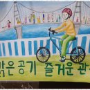 그림터미술학원 이미지