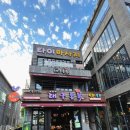 대구통닭 영일대점 이미지