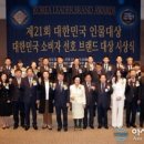 정진행정사사무소 이미지