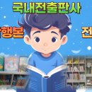 가음대상가 이미지