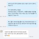 [이루리공방/부케말리기] 부케 말리기 선물, 부케 오브제 제작 이루리 후기🌸