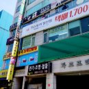 위스토어 이미지